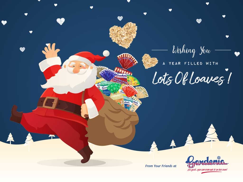 Gardenia Christmas 2018 eCard Design