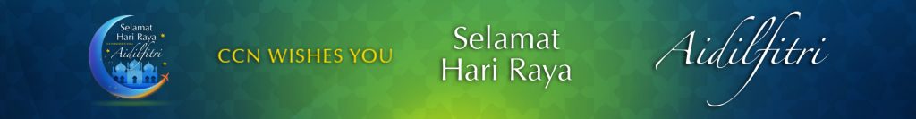CCN Hari Raya 2015 Web Banner