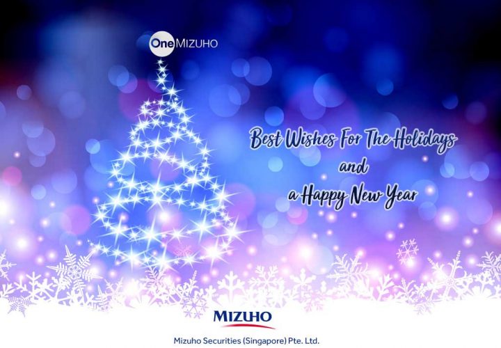 Mizuho Securities Xmas 2017 eCard Design
