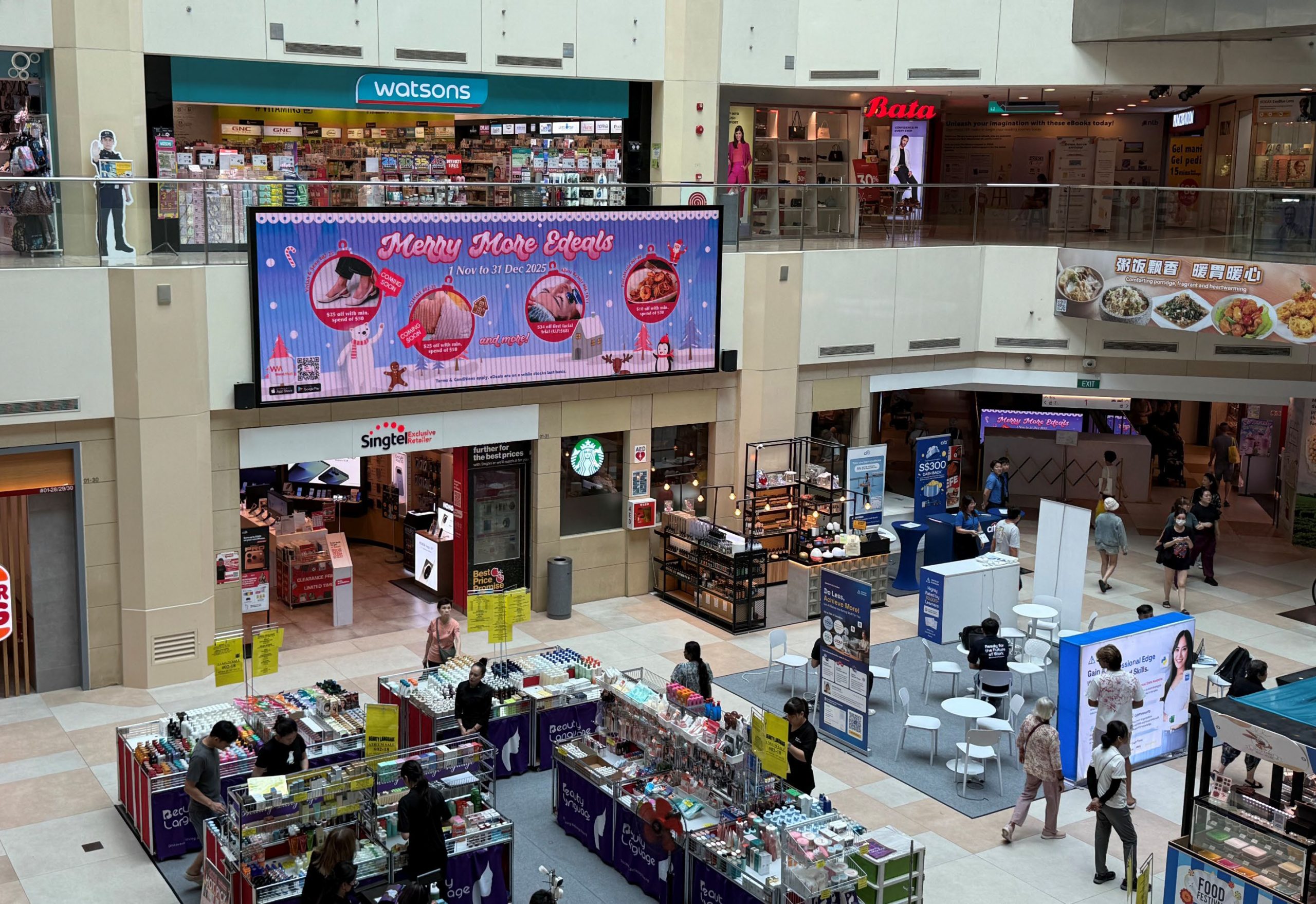WM-02 Overhead digital screen facing West Mall atrium