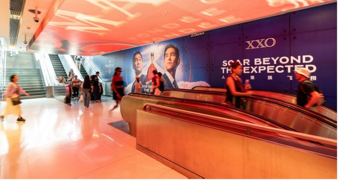 Immersive Capsule advertising at ION Orchard
