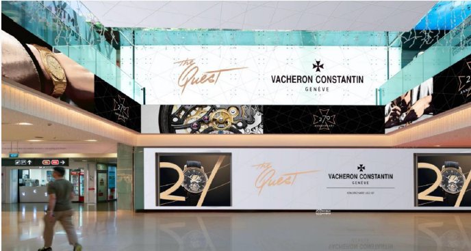 Immersive Zone advertising at ION Orchard