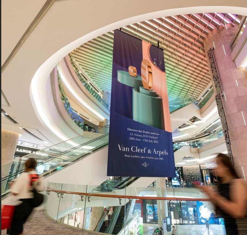 Luxe Banner advertising at ION Orchard